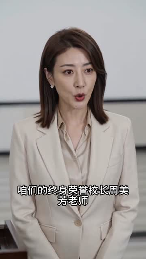 半生予人,余生归己(70集) 半生予人,余生归己(70集)免费在线看全集