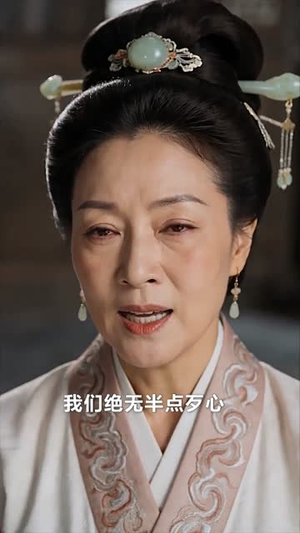 绣绝天下：罪女她技压京华（36集）在线看