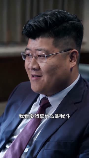 绿茵少年的绝杀誓言(45集) 绿茵少年的绝杀誓言(45集)在哪看是免费的