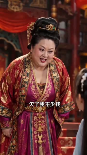 一天升一级,你想退婚就退呗(80集) 一天升一级,你想退婚就退呗(80集)1-102集