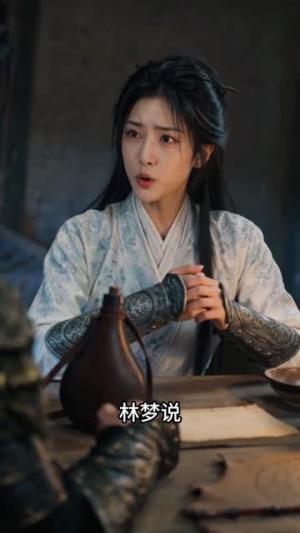 九州沦陷：我一人扛下诸天妖（62集）短剧在哪里看