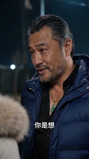 旧卡车与追光的她(65集) 旧卡车与追光的她(65集)精彩短剧天天看