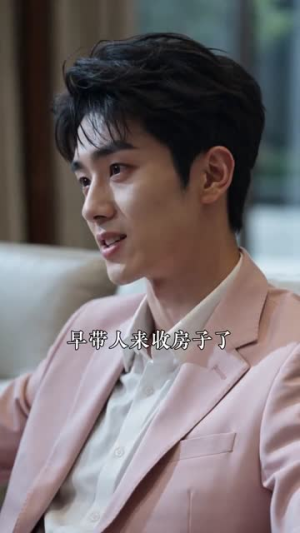 吃垮师傅，我反手下山娶千金（60集）最近很火的短剧