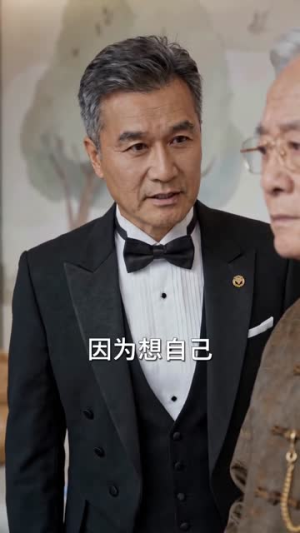 我靠满级婴语成全家白月光（47集）免费短剧完整版