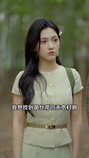 1980东北夫妻致富录(80集) 1980东北夫妻致富录(80集)短剧更新抢先看