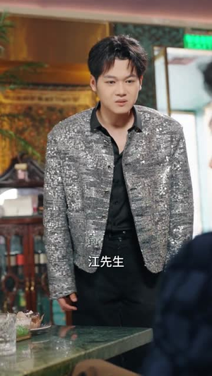 神豪逆袭:从分手开始无敌(76集) 神豪逆袭:从分手开始无敌(76集)全集免费
