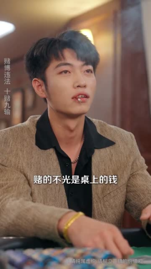 缅境觉醒：我靠神眼破局求生（80集）免费短剧片段
