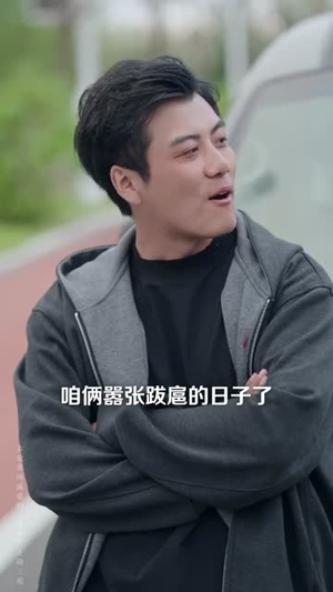 狂龙过江,震慑路怒症司机(68集) 狂龙过江,震慑路怒症司机(68集)今日最火短剧