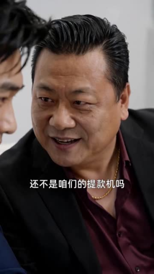 重生为狗:屡破大案震惊全网(73集) 重生为狗:屡破大案震惊全网(73集)最新热门短剧