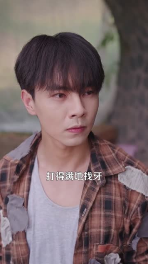 这个乞丐会透视(125集) 这个乞丐会透视(125集)在线看完整版