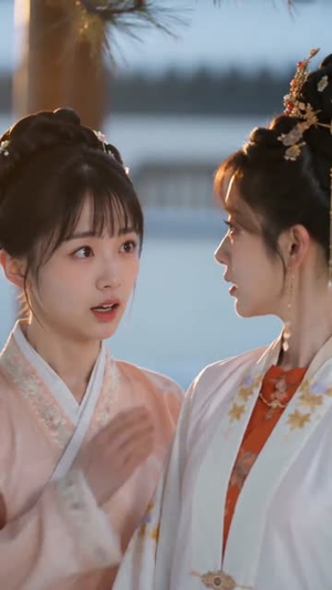 退婚后我成了皇家郡主(55集) 退婚后我成了皇家郡主(55集)爆火短剧追不停