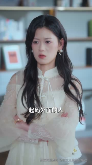 摸骨老祖在线打假（60集）热播古装短剧