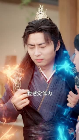 玄幻:从百倍返还开始修仙(82集) 玄幻:从百倍返还开始修仙(82集)热播短剧分享