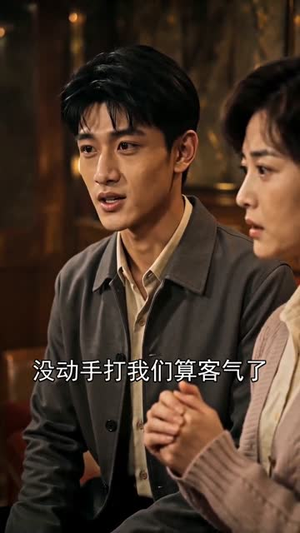 赤手筑龙城(70集) 赤手筑龙城(70集)免费观看