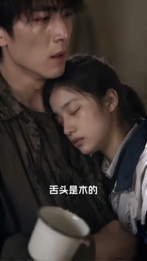 沉默少年，护我岁岁年年（40集）短剧抢先看