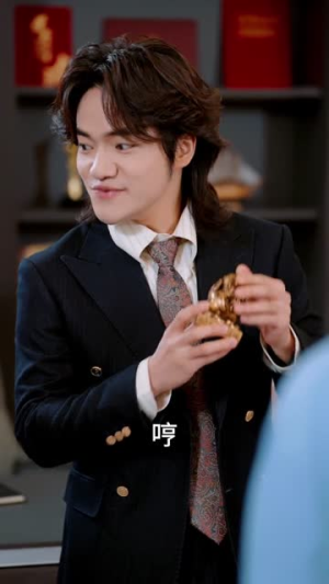 保安司机:我的好评能换一切(80集) 保安司机:我的好评能换一切(80集)短剧太好看了