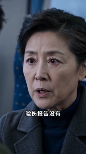娘家是女儿港湾（55集）超爽短剧推荐