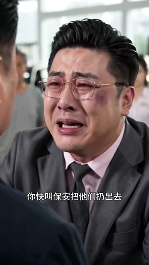 心怀善意自有繁花相送（40集）短剧有好货推荐