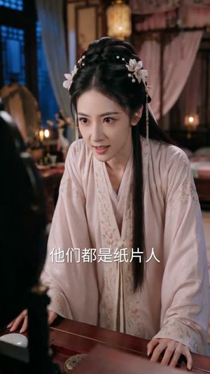 渡芳华（62集）在哪里可以全集