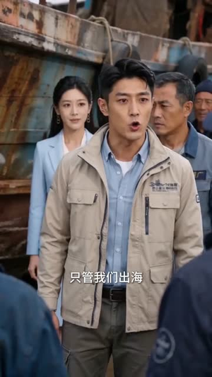 破船出海,我满载帝王蟹归来(40集) 破船出海,我满载帝王蟹归来(40集)最新短剧抢先看