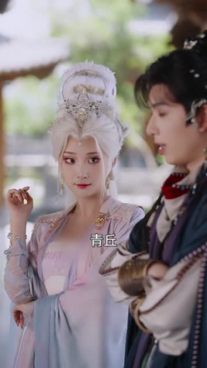 一文猎魔人（80集）短剧免费观看