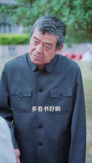 我有一张藏宝图(101集) 我有一张藏宝图(101集)好看短剧抢先看