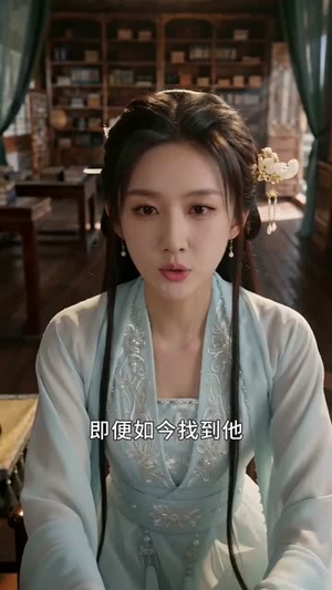 陆世子这姻缘红线你还要吗(50集) 陆世子这姻缘红线你还要吗(50集)短剧追到爽