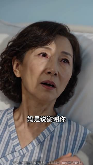 家有界限才有爱(55集) 家有界限才有爱(55集)一共多少集