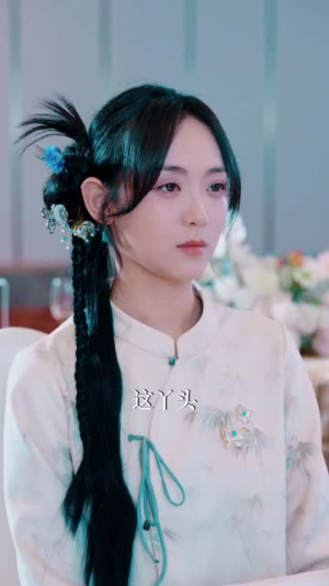 别惹石王二小姐(60集) 别惹石王二小姐(60集)免费短剧看全集