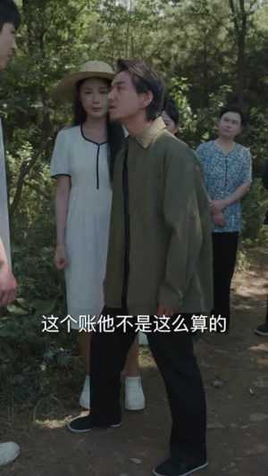 我卖鱼成养殖大户,岳父悔不当初(60集) 我卖鱼成养殖大户,岳父悔不当初(60集)热门短剧榜单