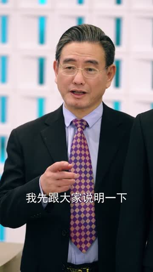 我能看到人生剧本（77集）短剧太上头了
