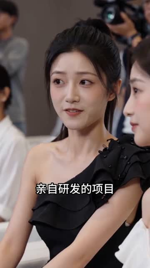 归途见人心(50集) 归途见人心(50集)热播短剧来袭