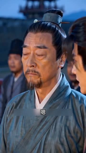 大秦:关于我认错祖龙当爹这件事(40集) 大秦:关于我认错祖龙当爹这件事(40集)免费短剧资源