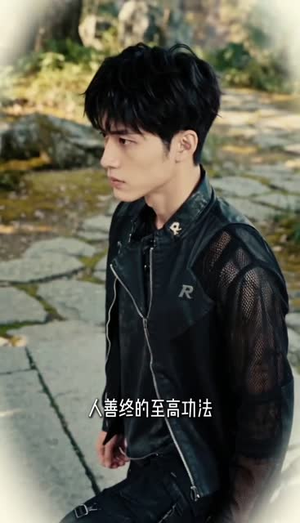 九城风云，一念情深（49集）免费短剧就是爽