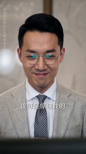 向阳而生：我的助农时代（50集）短剧精彩绝伦