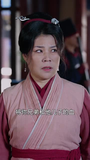 三滴血（60集）短剧太好看了