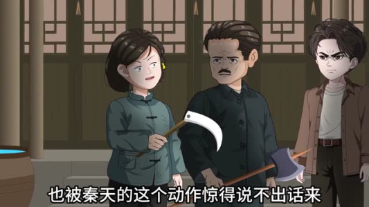 重生灾荒年代,带着全家吃香喝辣(84集) 重生灾荒年代,带着全家吃香喝辣(84集)今日短剧分享