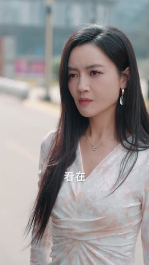 装盲打工，实则隐世玄门传人（76集）评价怎么样