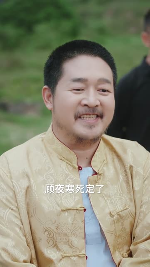 正心风暴（43集）全集下载
