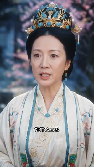 以一身骂名，换三界太平（60集）看到大结局