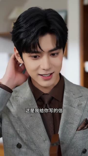 校草藏心意,满心皆是于我(52集) 校草藏心意,满心皆是于我(52集)河马免费短剧