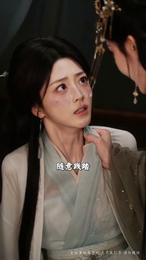 皮相谋(53集) 皮相谋(53集)热播短剧分享
