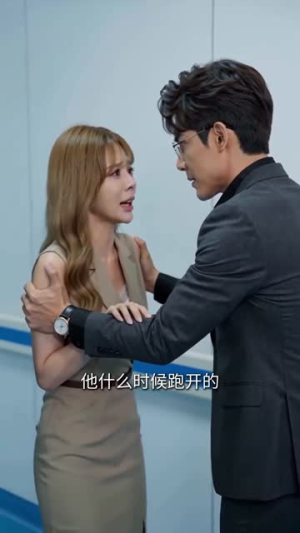 成就你，失去你（60集）热播古装短剧