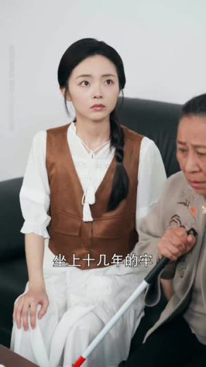 借来的月光也照人(64集) 借来的月光也照人(64集)去哪里看