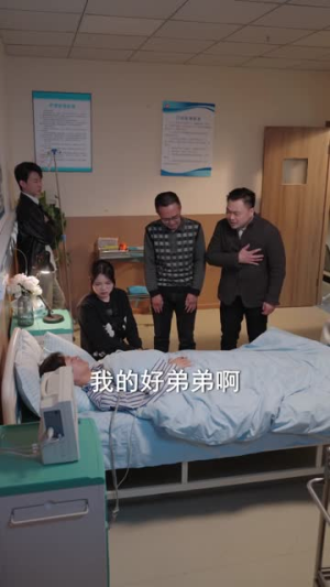 中亿万彩票,我隐瞒试探人心(80集) 中亿万彩票,我隐瞒试探人心(80集)短剧太精彩