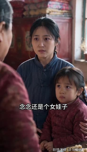 江野的故事（101集）精彩短剧追不停
