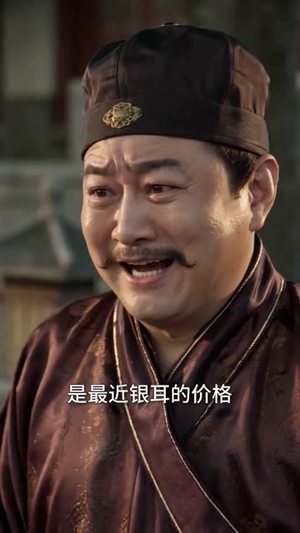 悍妻种田:猎户相公心尖宠(101集) 悍妻种田:猎户相公心尖宠(101集)第三季
