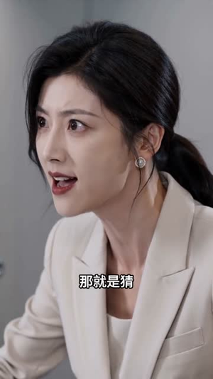 云开月明见青枝(76集) 云开月明见青枝(76集)超好看古装短剧