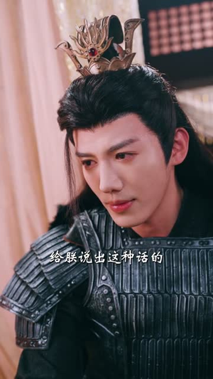 九王夺嫡，废柴六皇子却打卡修仙（70集）短剧后续更精彩