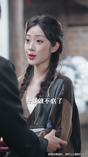 无敌女乞丐(89集) 无敌女乞丐(89集)爆款短剧推荐